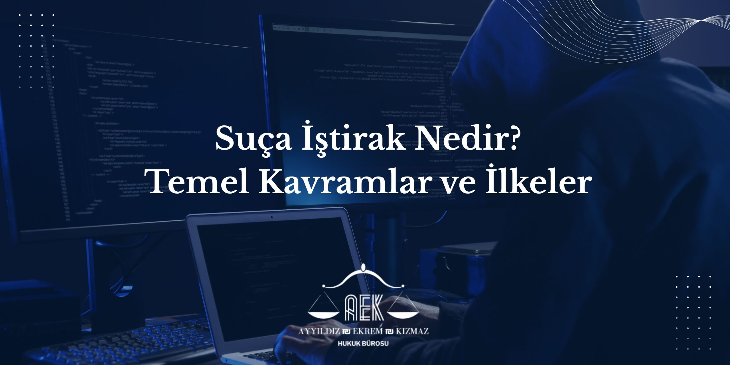 Suça İştirak Nedir? - Temel Kavramlar ve İlkeler